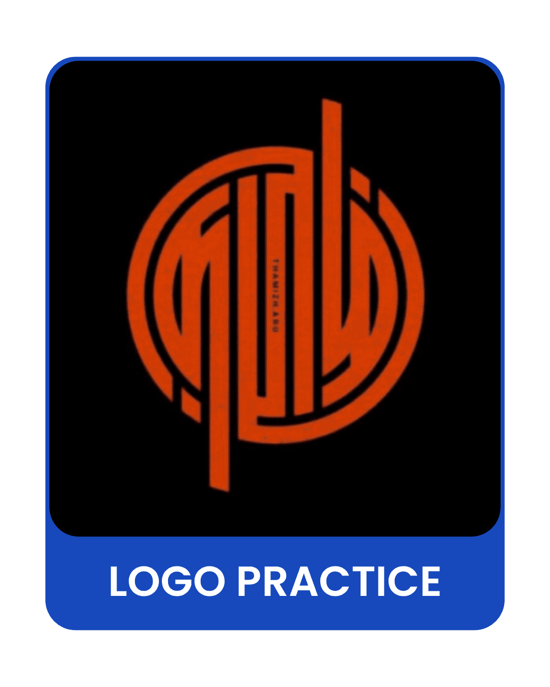 LOGO PRACTICE (2)
